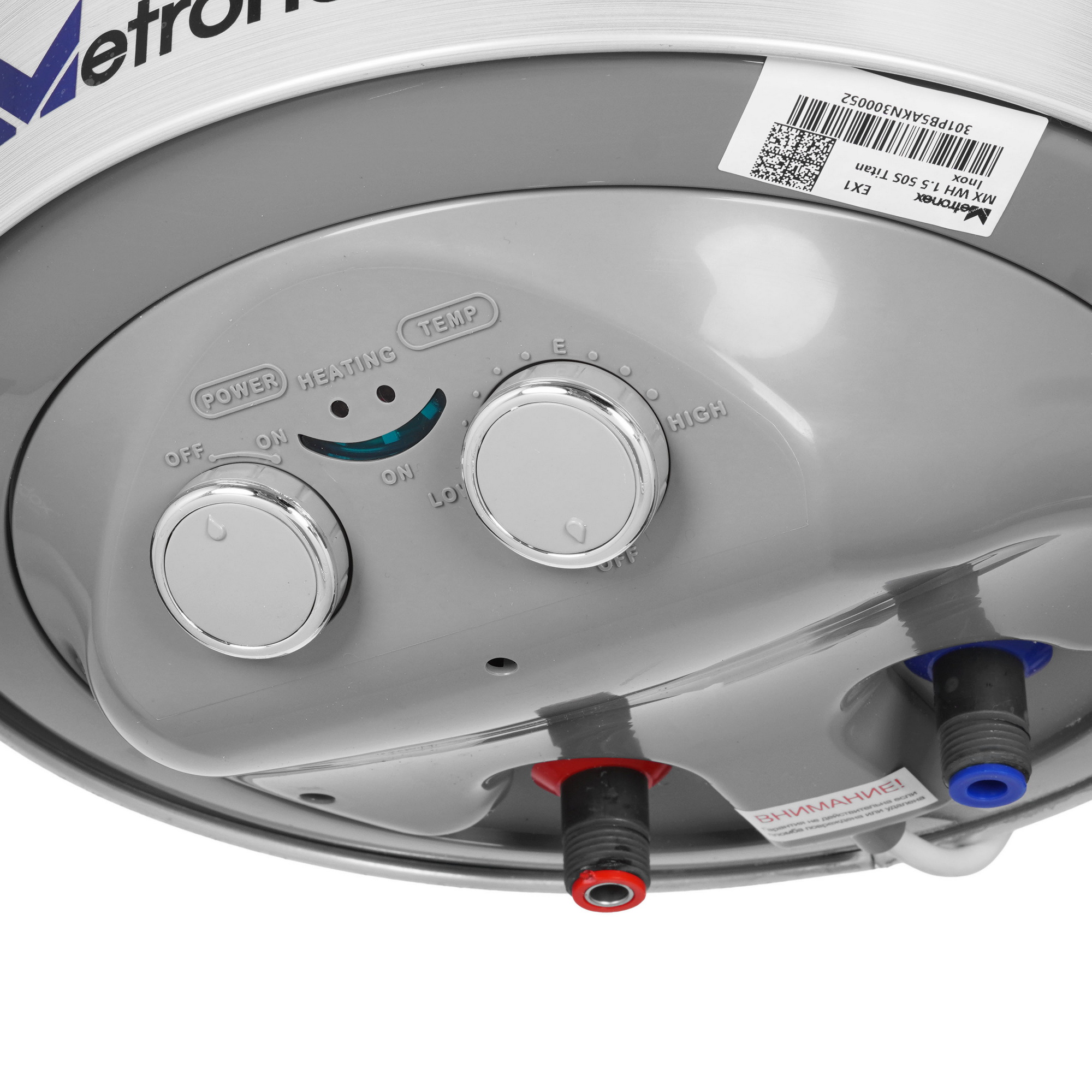 9250449 Водонагреватель электрический Metronex TitanHeat MX WH 1.5kW silver Slim STDN-0115788 - Вид №3