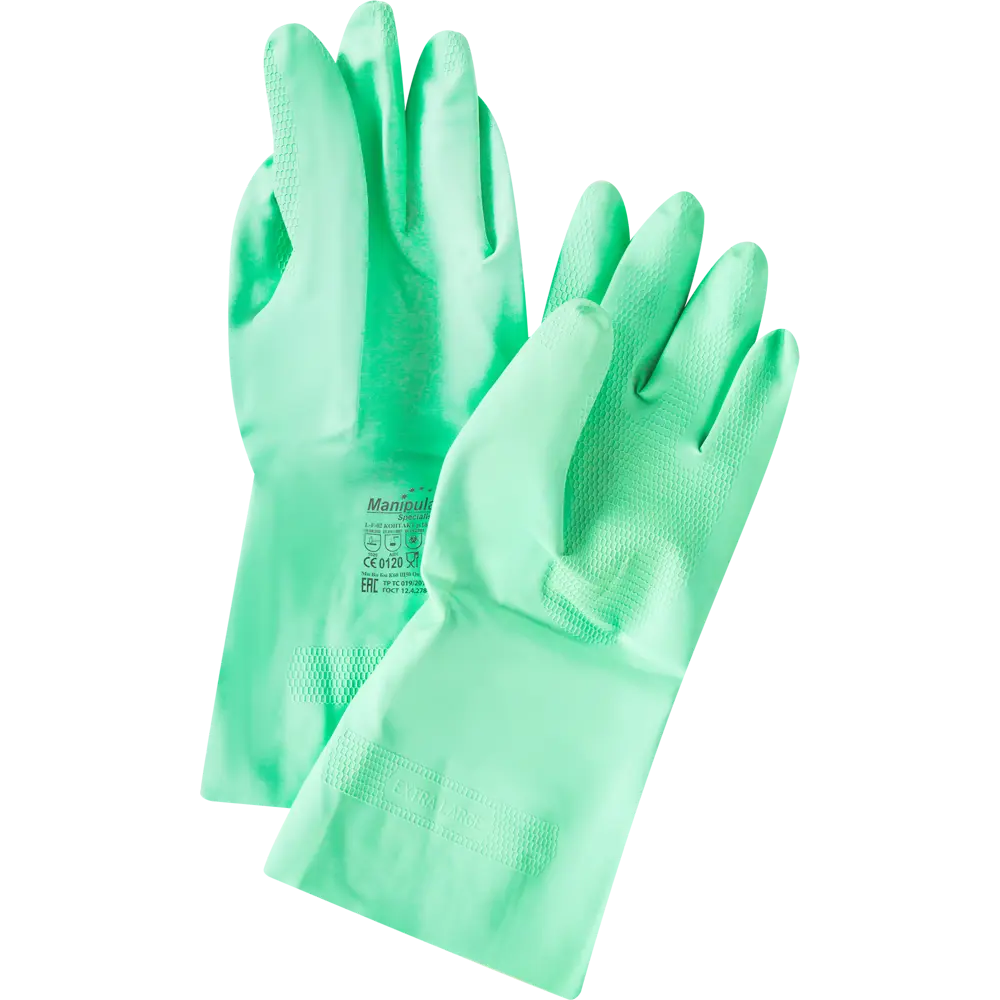 Перчатки маслобензостойкие Сибртех, размер XL STLM-2169644