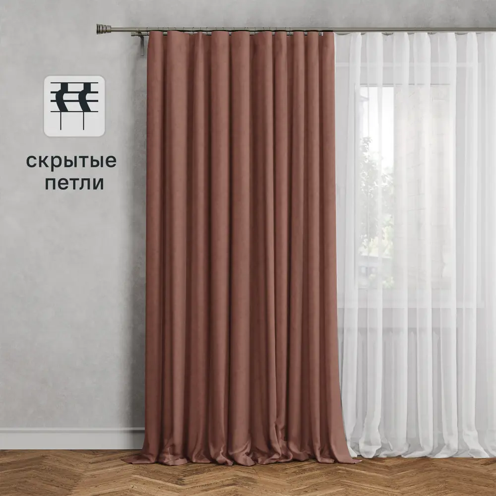 Штора Kreaforta Рим с эффектом затемнения в стиле неоклассика 89392369 STLM-1568579