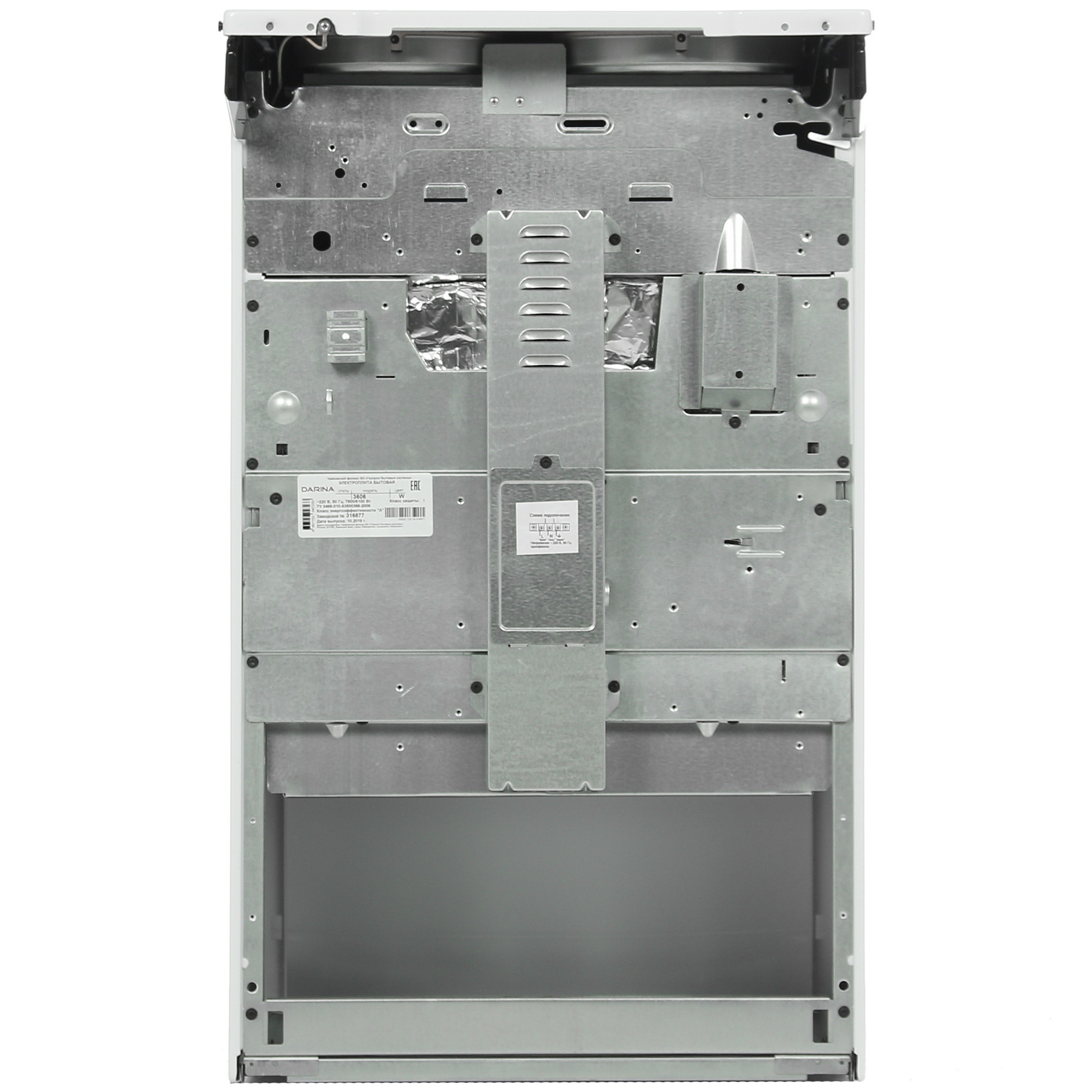 1378973 Электрическая плита DARINA 3606 W белый STDN-0102689 - Вид №8