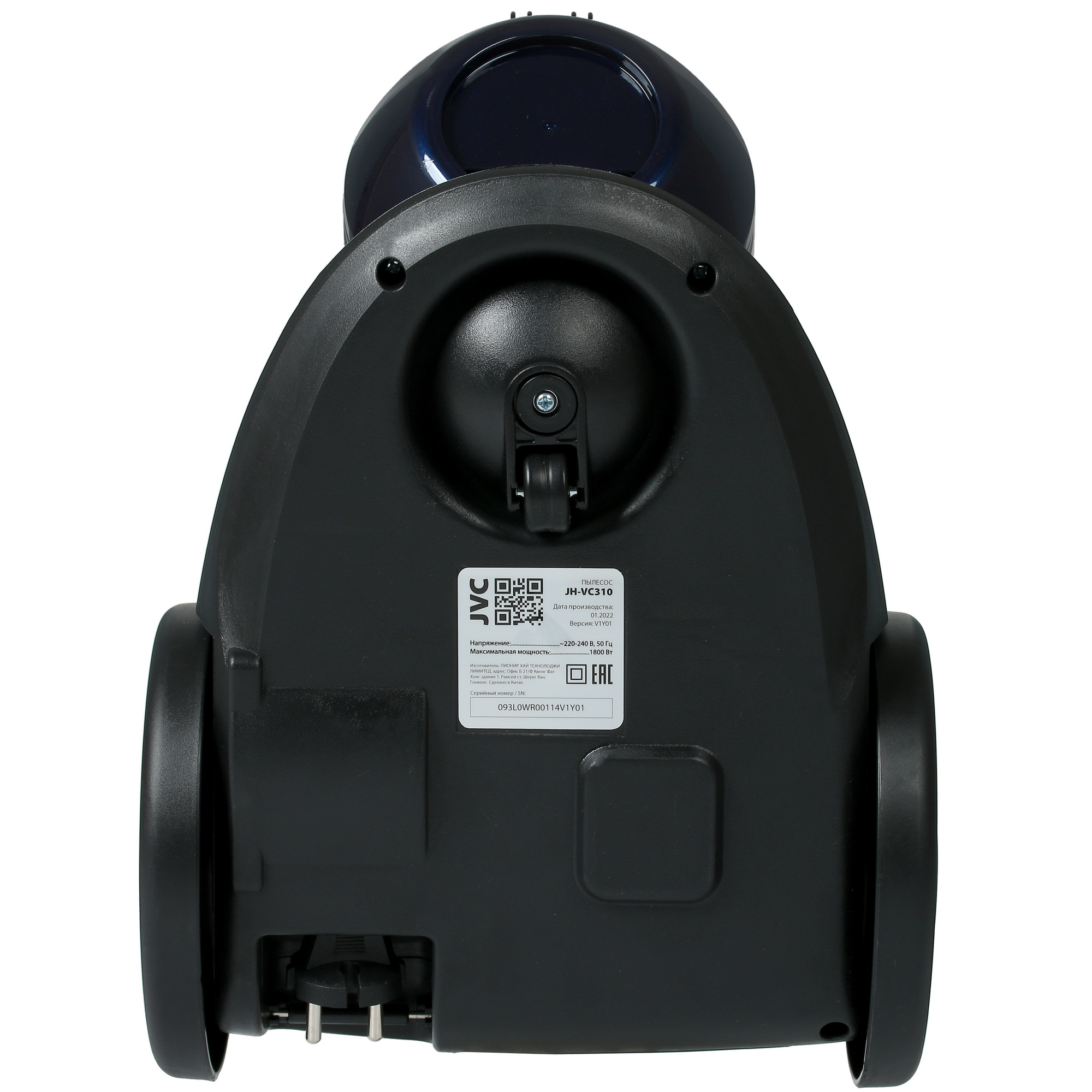 5353376 Пылесос JVC JH-VC310 синий STDN-0143918 - Вид №3