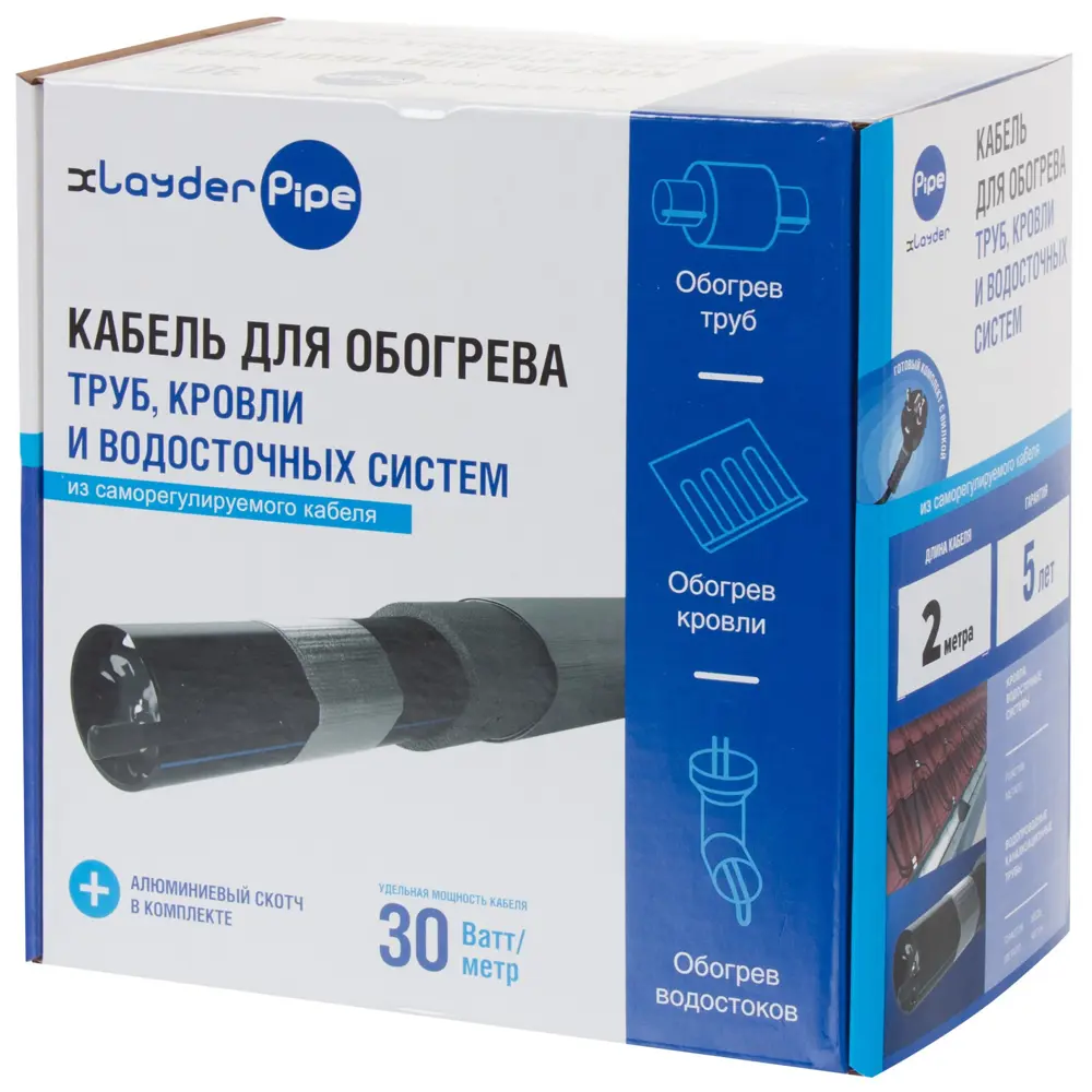 XLAYDER Pipe: саморегулирующийся греющий кабель для защиты труб и водостоков 18863795 STLM-0013279