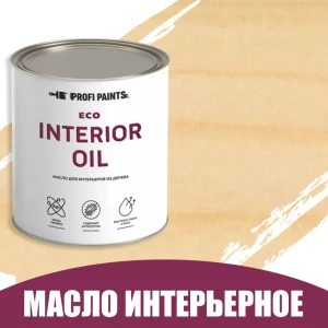 Масло для стен и потолков быстросохнущее Profipaints Eco Interior Oil 0.9 л Прозрачный