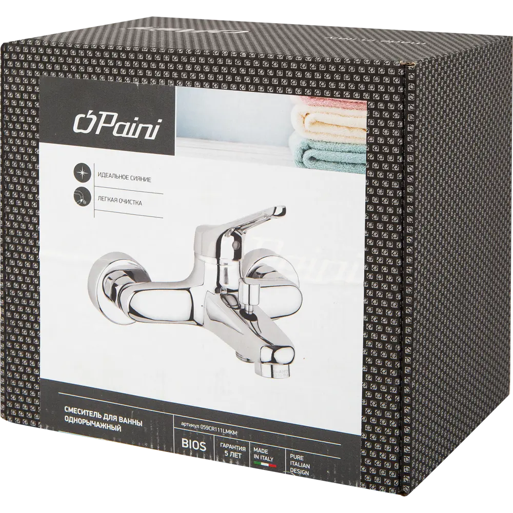 Смеситель для ванны Bios цвет хром Paini STLM-2171122 - Вид №2