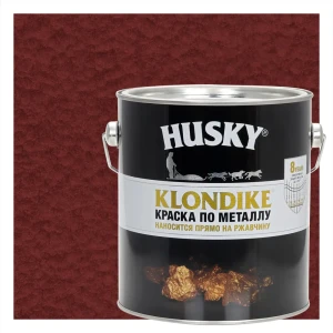 Краска по металлу Husky Klondike 31805 цвет красный глянцевый 2.5 л