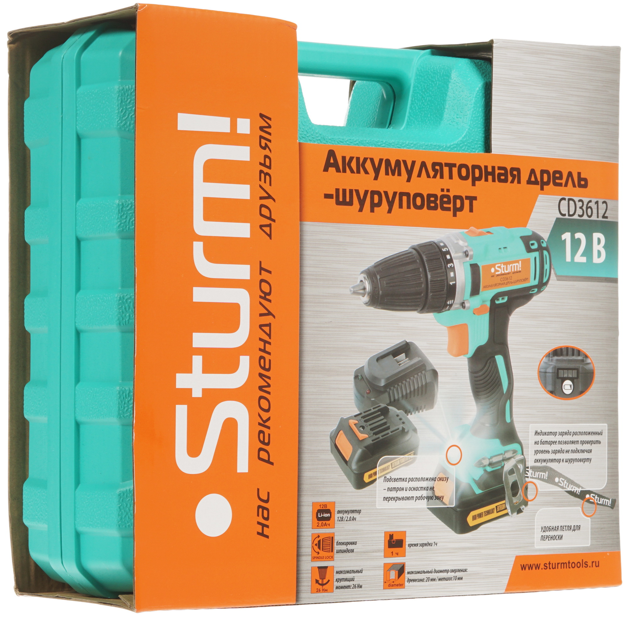 Дрель-шуруповерт Sturm! CD3612 5308972 STDN-0124700 - Вид №7