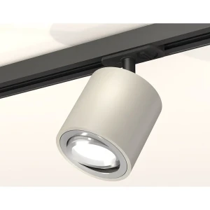 Трековый светильник спот под лампу Ambrella light Xt7533020 50 Вт 2 м² цвет серый/серебристый