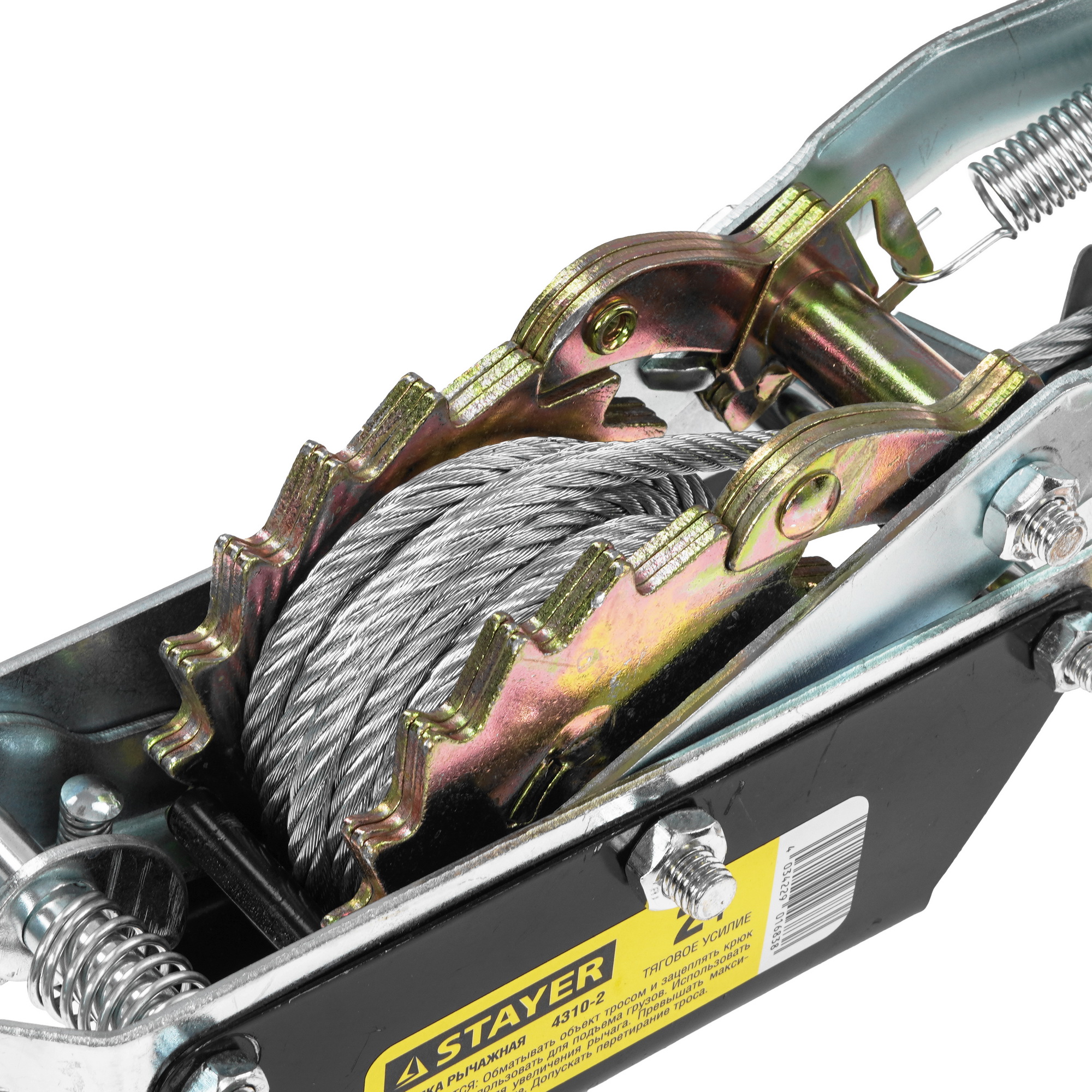 Лебедка механическая STAYER 4310-2 9110451 STDN-0149574 - Вид №4