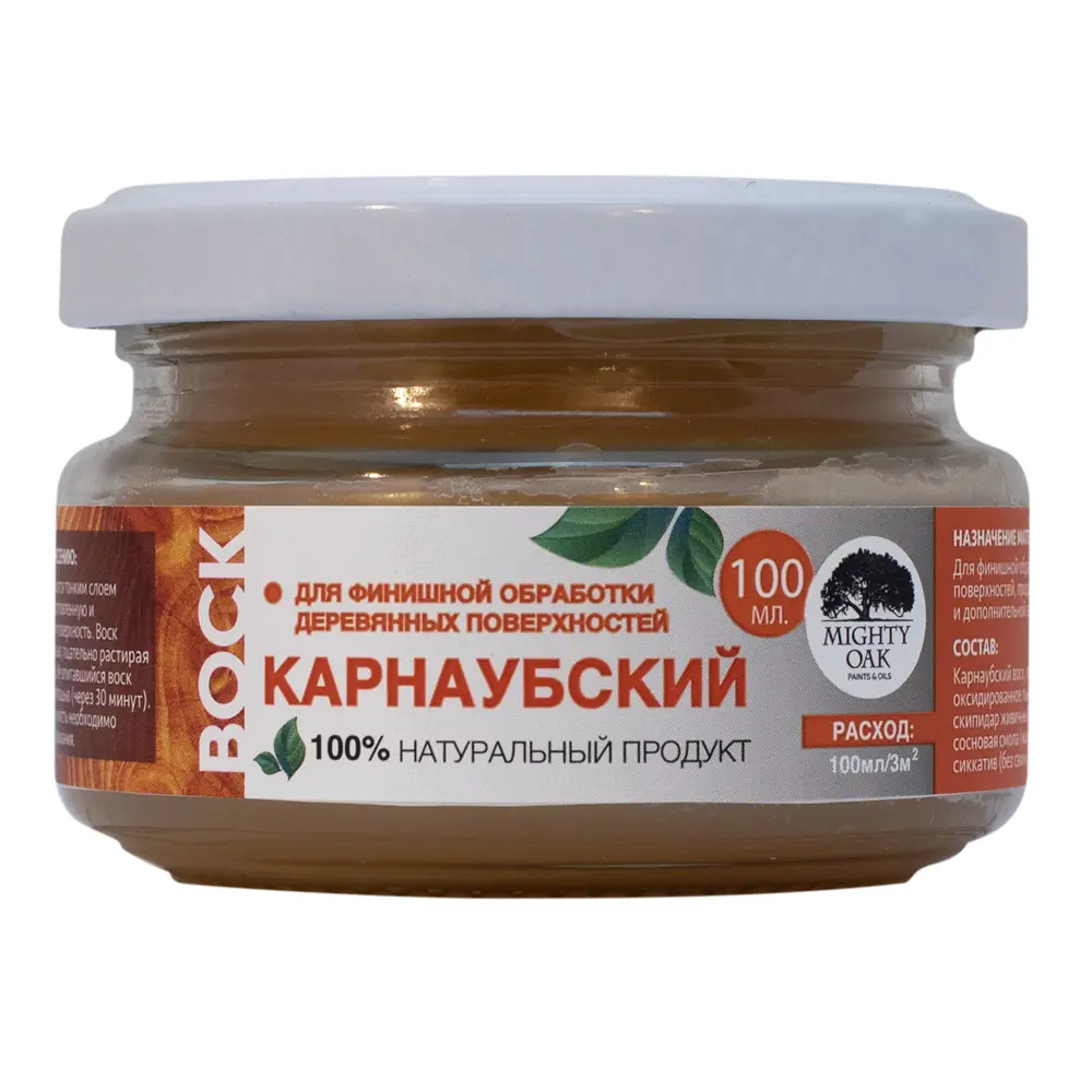 Воск карнаубский Mighty Oak 100 мл STLM-2062404 - Вид №1