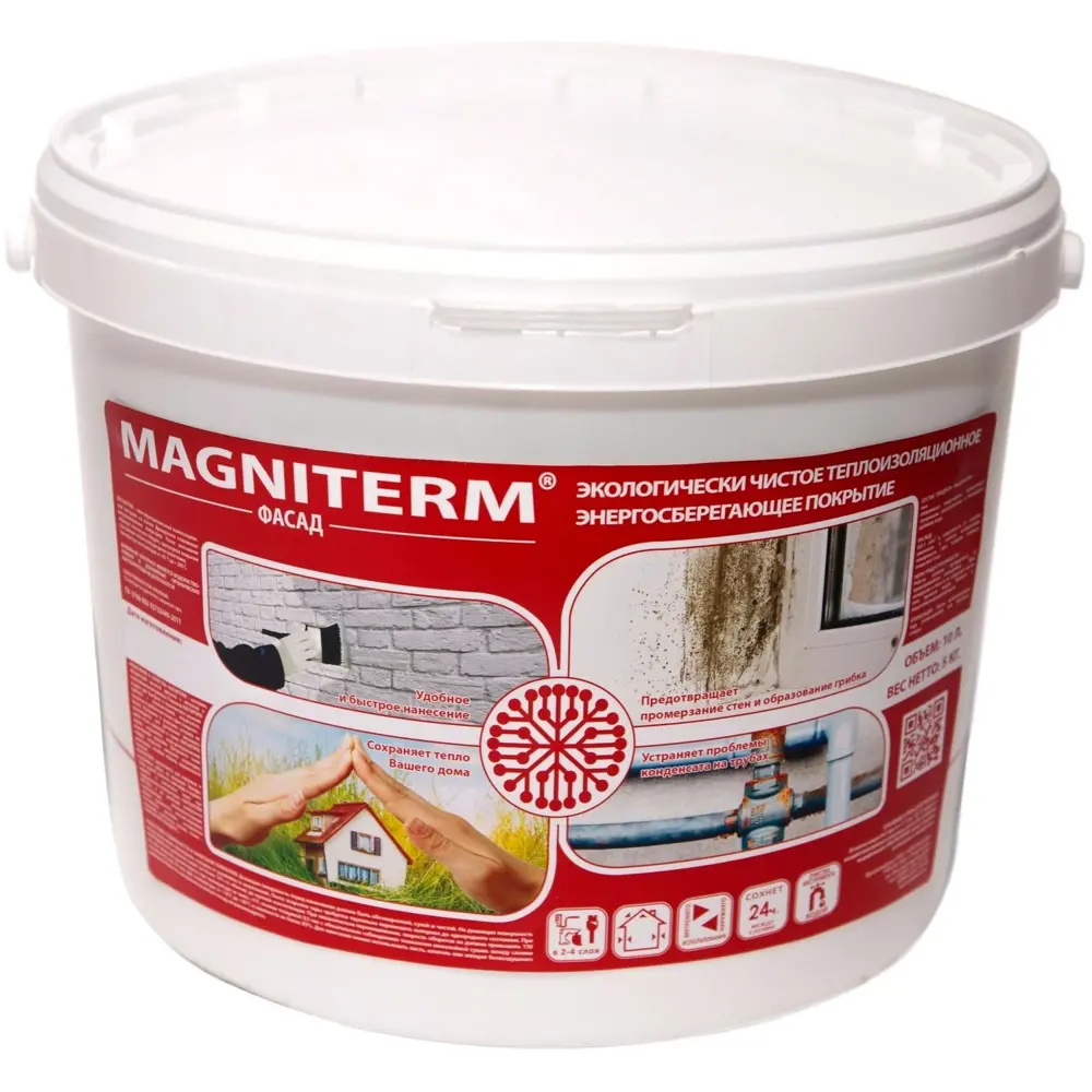 Теплоизоляция Magniterm Фасад, 10 л STLM-2035540