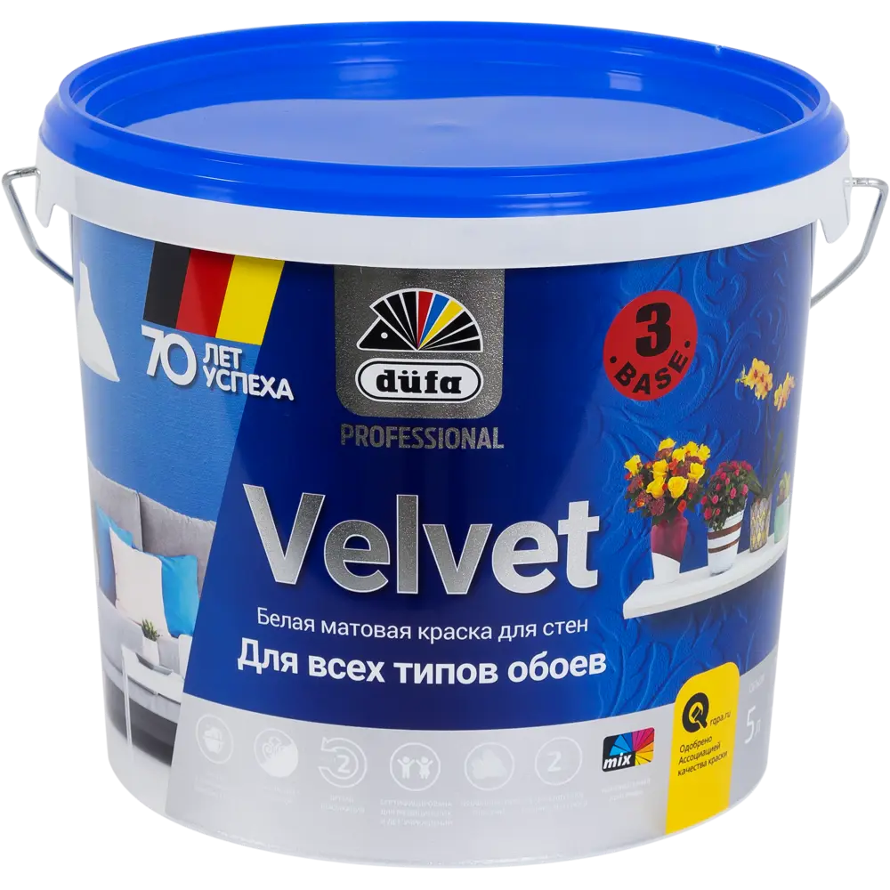 Краска для колеровки для обоев Pro Velvet прозрачная база 3 3.5 л 82141646 STLM-2176831 Dufa  - Вид №1