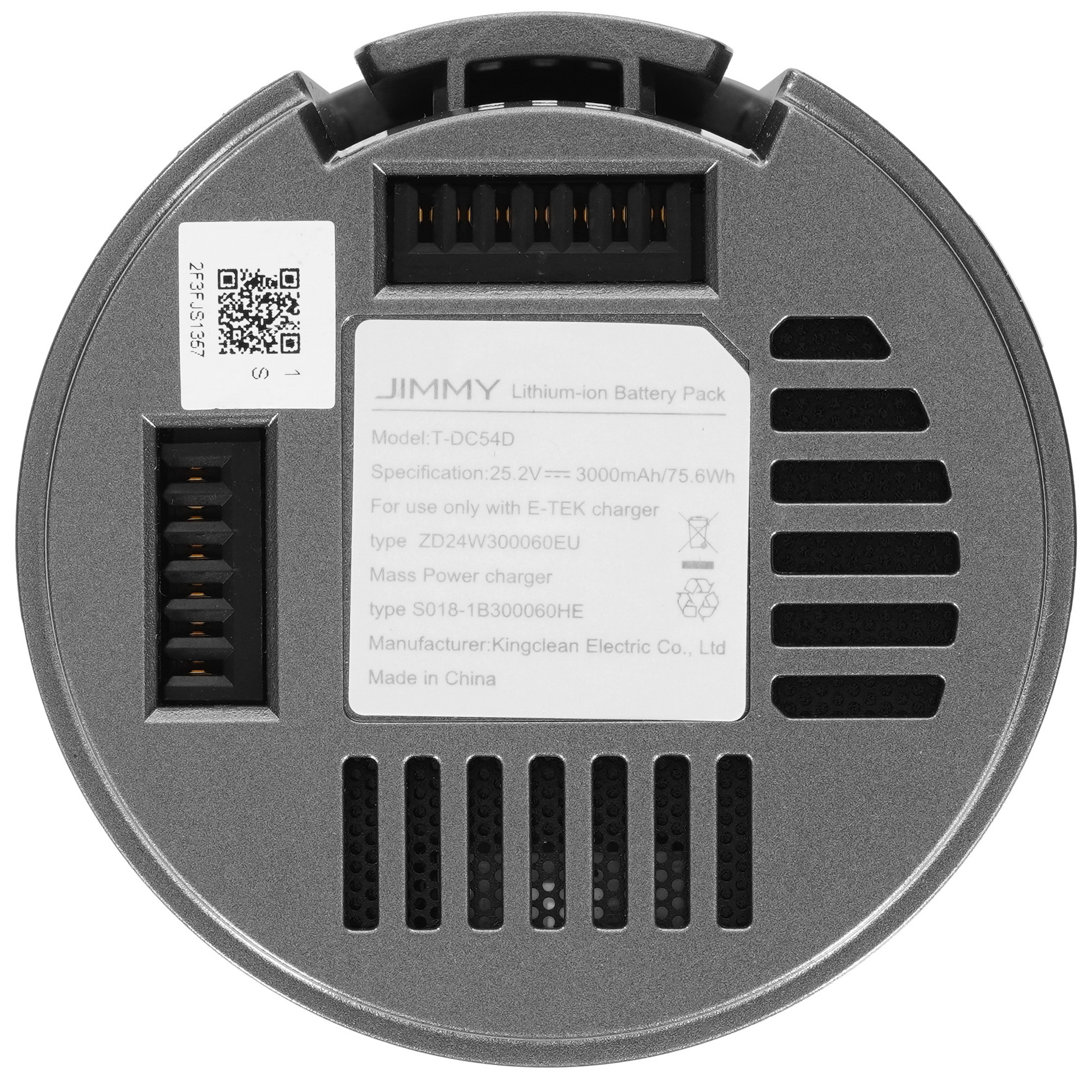 5413924 Аккумуляторная батарея Jimmy T-DC54D STDN-0066689 - Вид №2