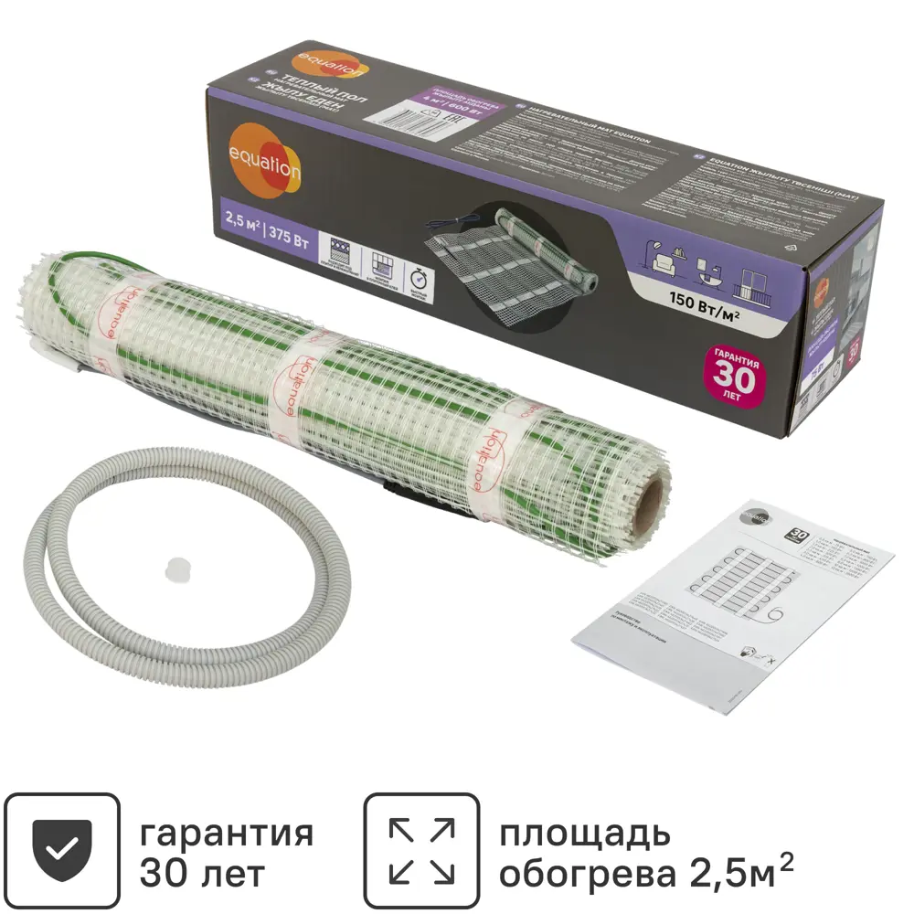 Нагревательный мат для теплого пола Equation 2.5 м2 375 Вт STLM-2166104