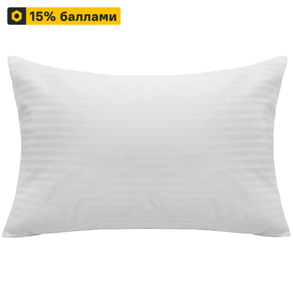 Наволочка Inspire белая страйп-сатин 50x70 см 88039681 STLM-1043137