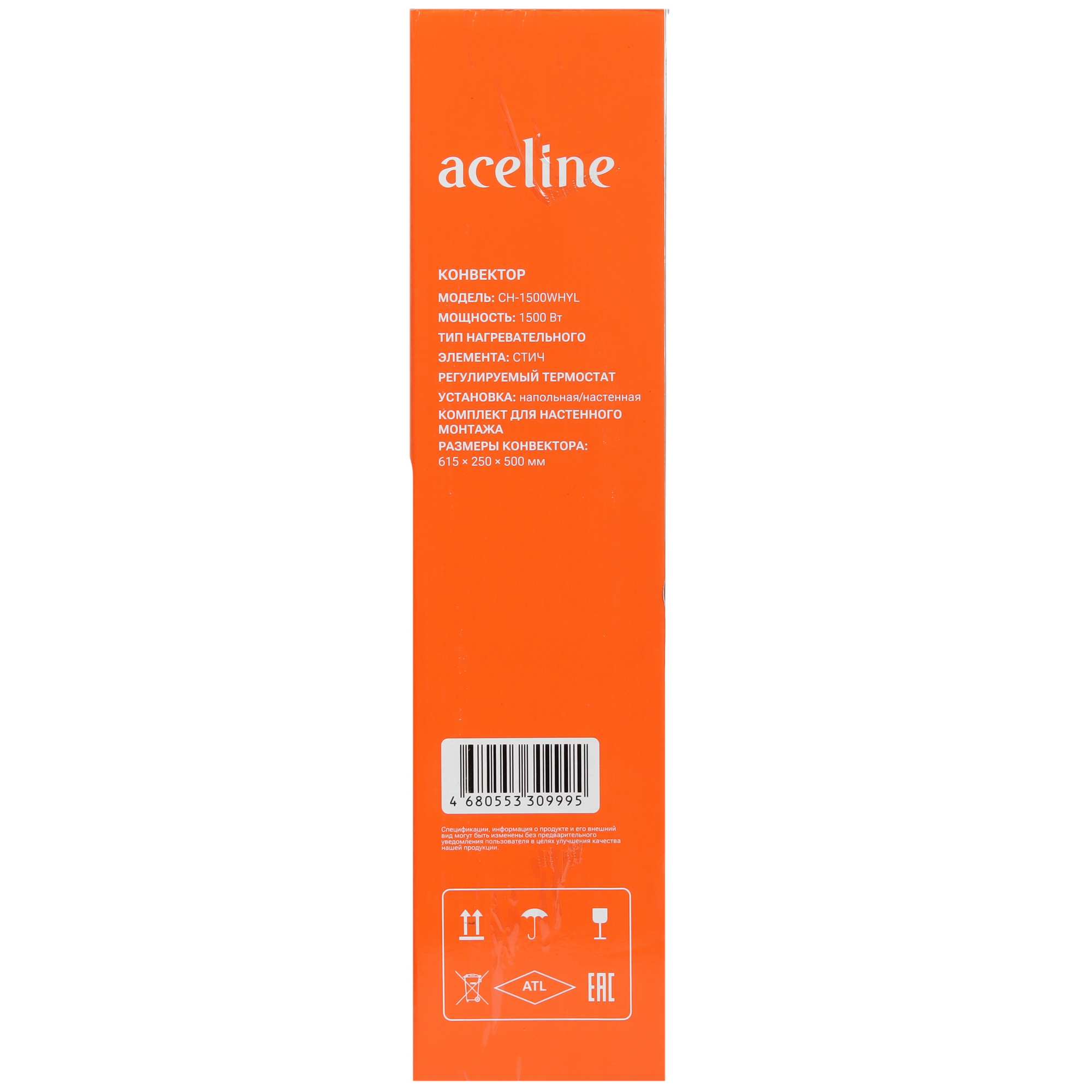 9104859 Конвектор Aceline CH-1500WHYL STDN-0004496 - Вид №7