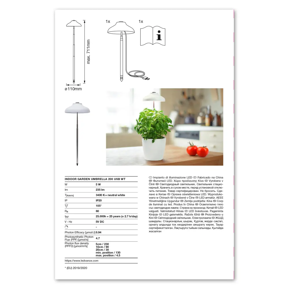Фитосветильник светодиодный Ledvance, кабель питания USB, 5 Вт 71 см STLM-2064017 - Вид №2
