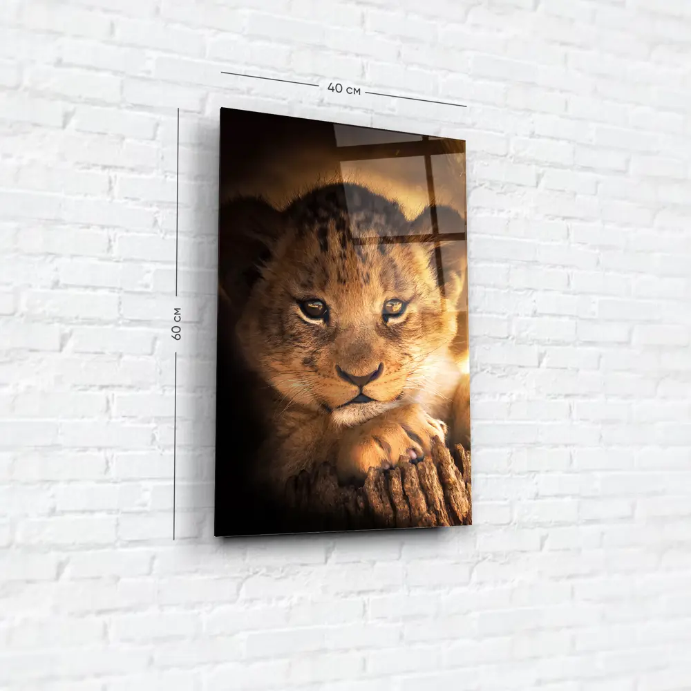 Картина на стекле Львенок 40x60 см 85282956 STLM-2021529 ARTABOSKO  - Вид №5
