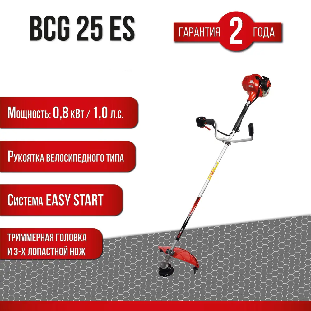 91089773 Триммер бензиновый Evoline Bcg25es 1 л.с. STLM-0478493