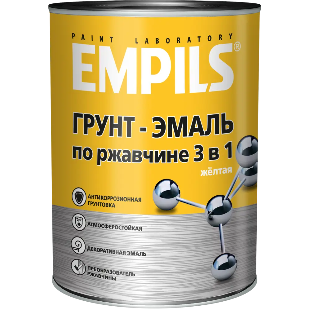 Грунт-эмаль по ржавчине 3в1 Empils PL гладкая цвет желтый 0.9 кг STLM-2132580 - Вид №1