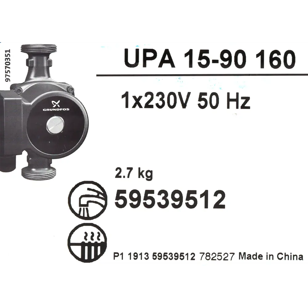 Циркуляционный насос Grundfos UPA 15/9 160 мм без гаек STLM-2190045 - Вид №3