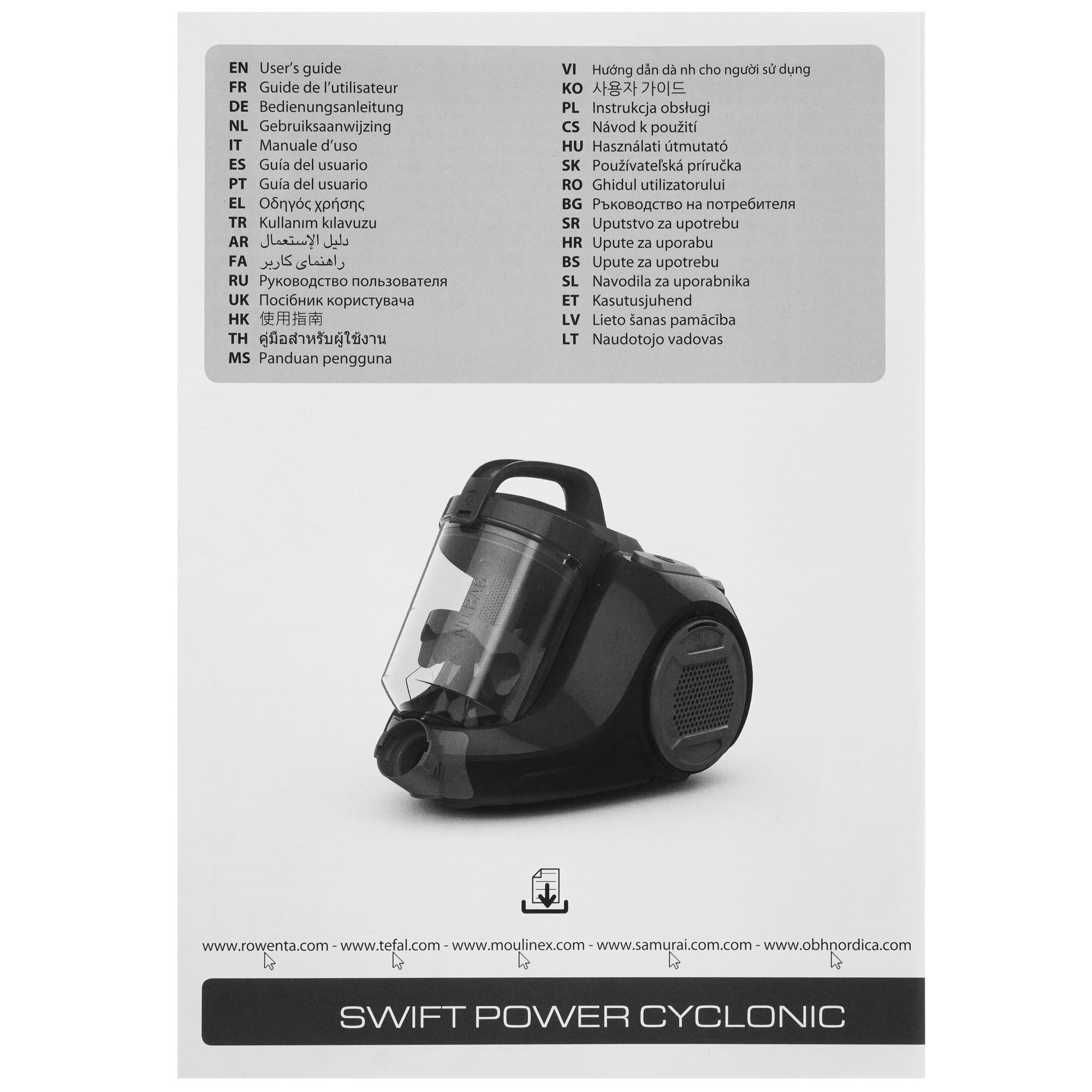 5322883 Пылесос Tefal Swift Power Cyclonic TW2971EA синий STDN-0124535 - Вид №10