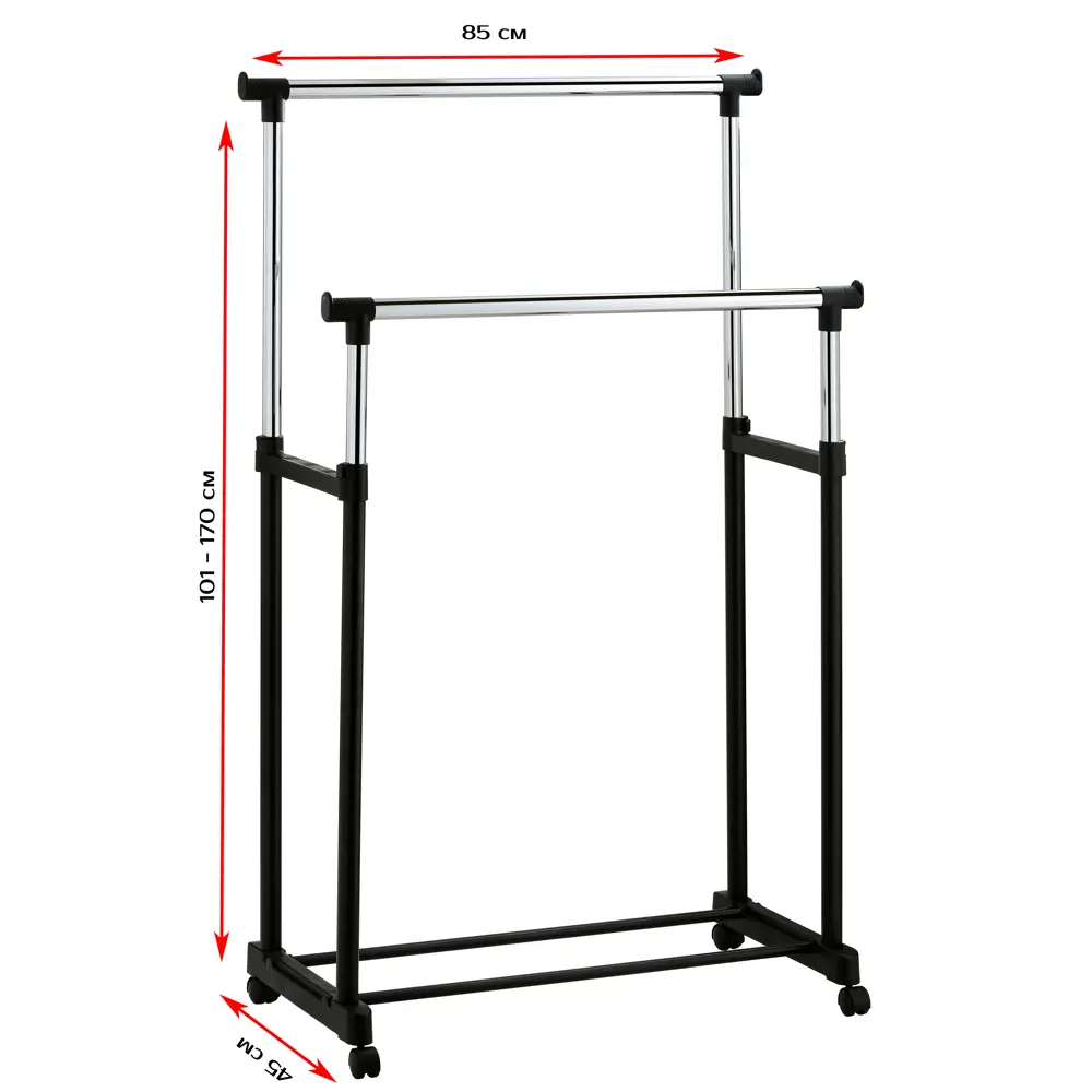 Вешалка напольная Unistor Dublin 86x170x45 см металл цвет черный STLM-2084897