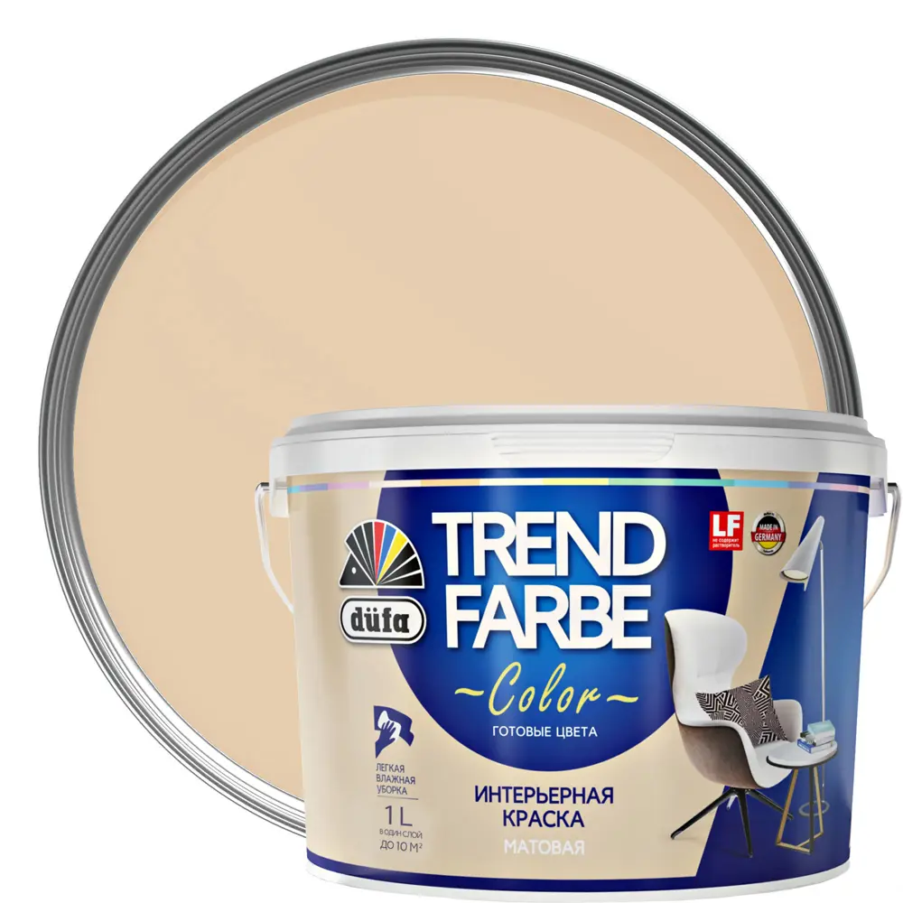 Краска для стен и потолков Trend Farbe цвет Капучино 1 л Dufa STLM-2112307