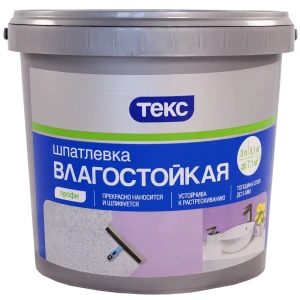Шпатлевка влагостойкая Текс Профи 3 л
