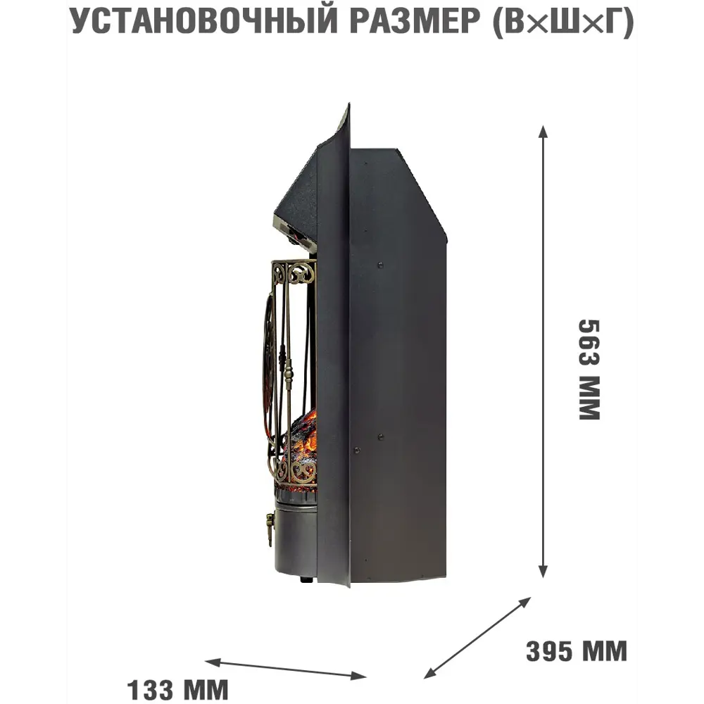 Каминокомплект Royal Flame Bergen STD SFT разборный Majestic FX Brass 1.5 кВт цвет темная олива STLM-2042836 - Вид №3