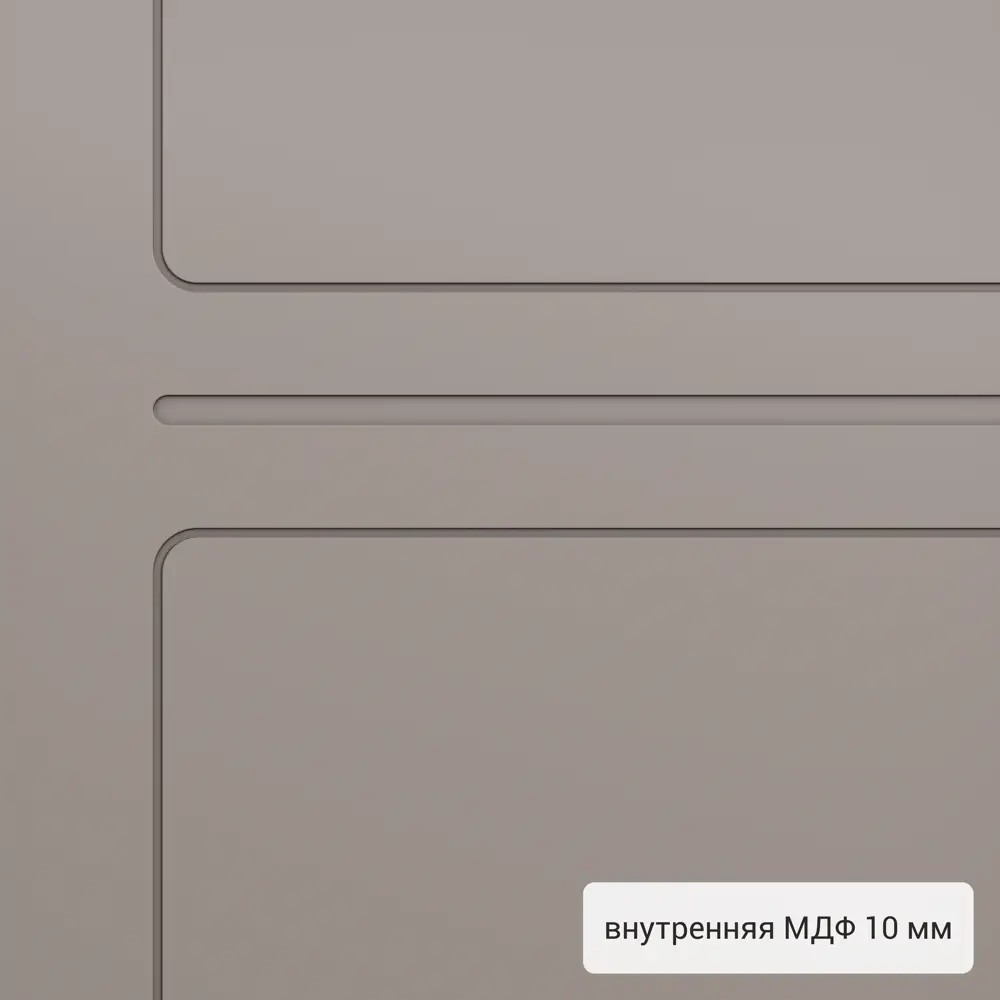 Дверь входная металлическая Фолд Луис 880 мм левая цвет бежевый TOREX STLM-2167213 - Вид №3