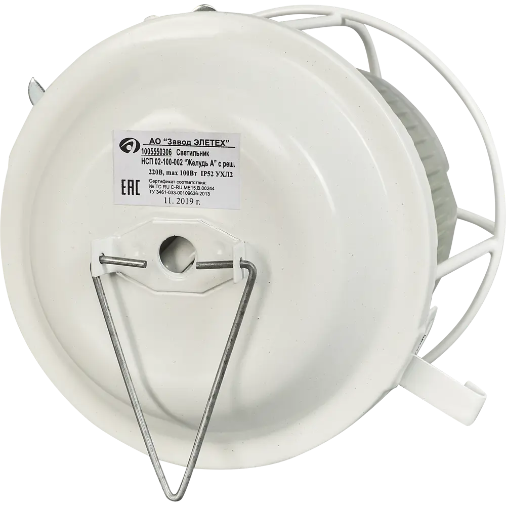 Светильник «Желудь» 1xE27х100 Вт, с решёткой, IP52 ЗАВОД ЭЛЕТЕХ STLM-2195976 - Вид №5