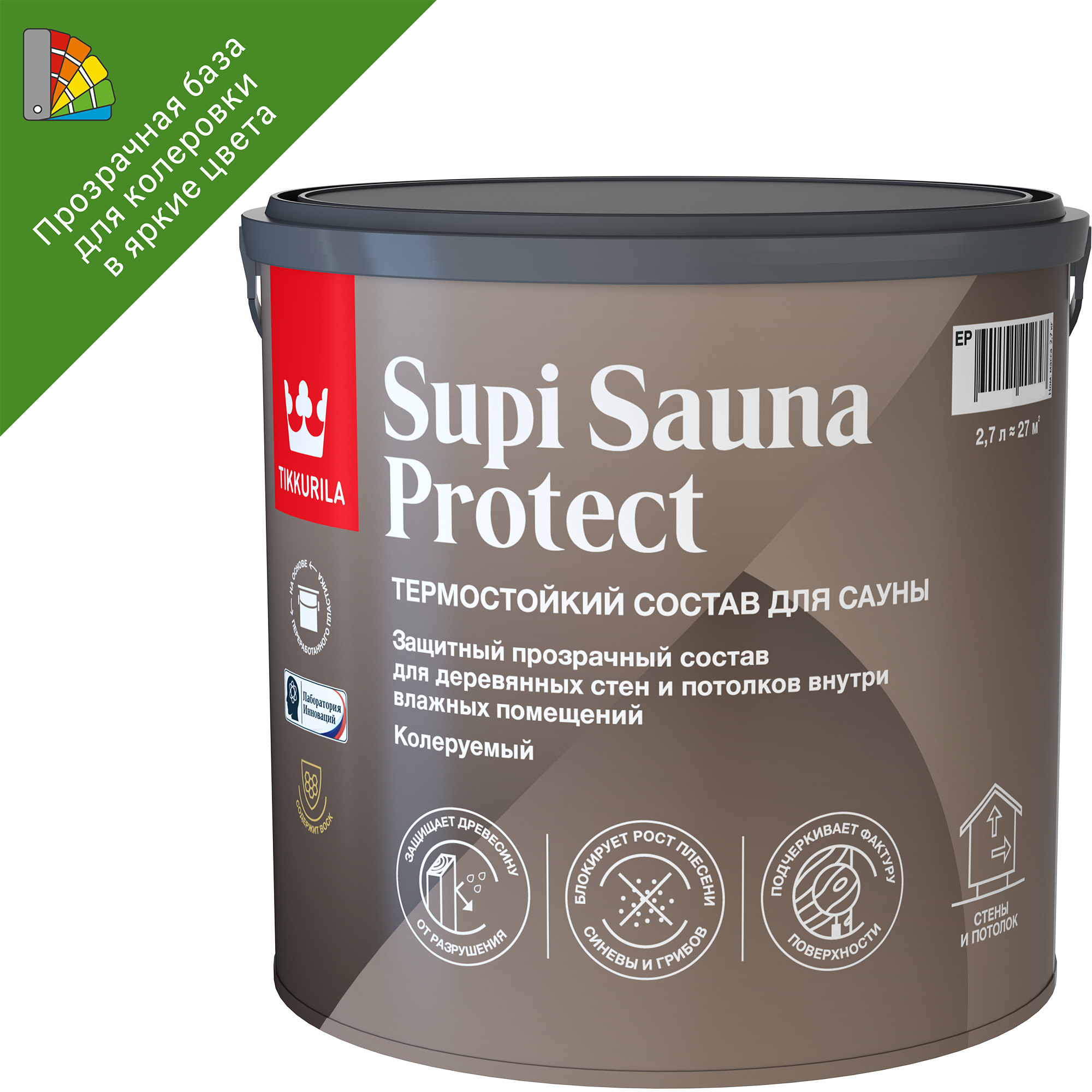 87660423 Защитный состав для стен в сауне Sauna Protect База EP бесцветный полуматовый 2.7 л STLM-0074709 TIKKURILA