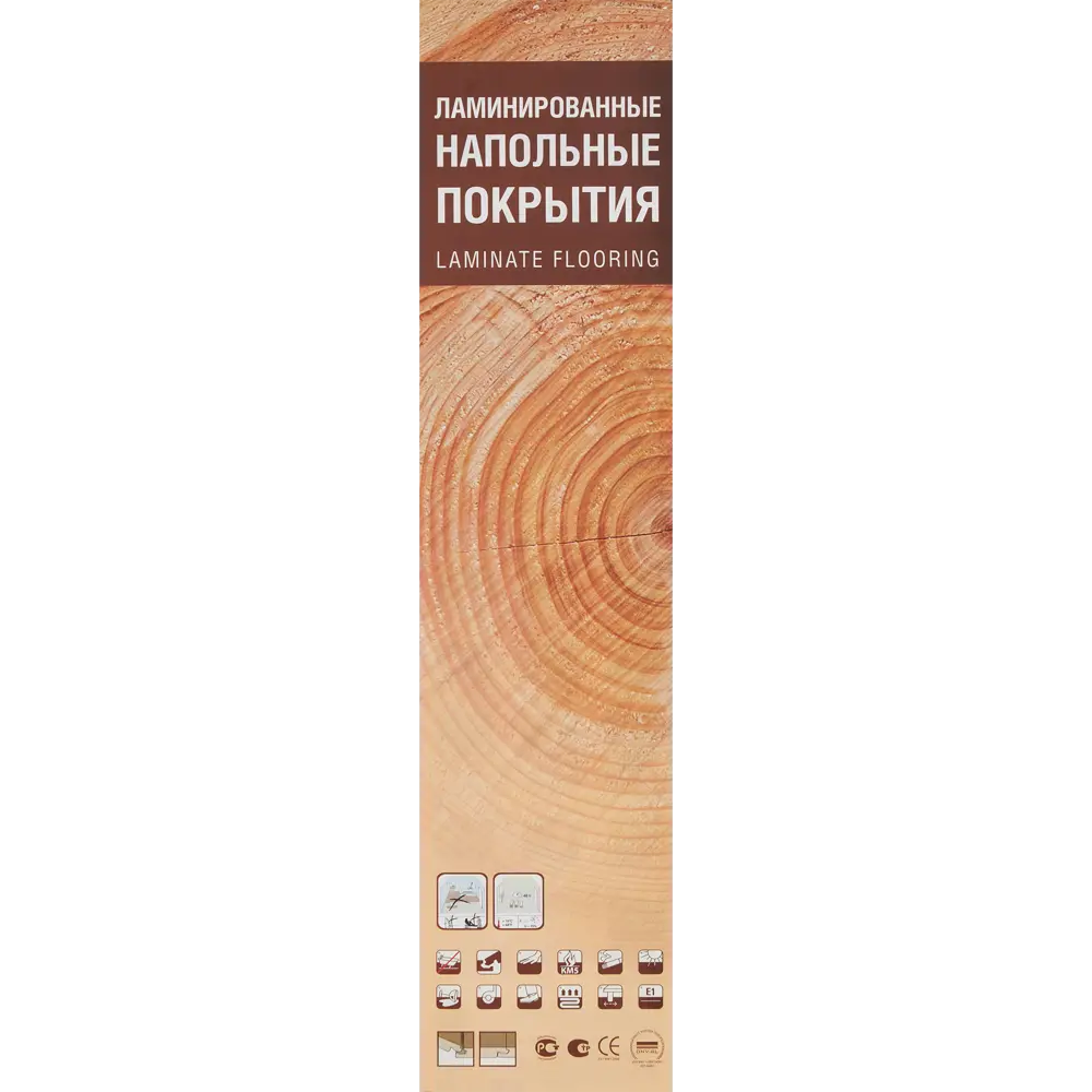 Ламинат «Дуб Эггенберг» 32 класс толщина 8 мм 2.131 м² 85210642 STLM-2046898 Santreyd  - Вид №7
