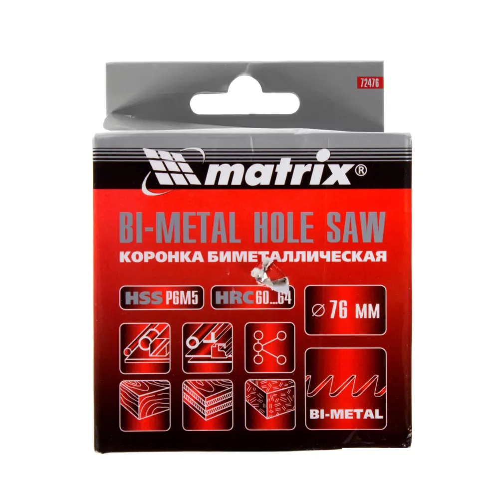 Коронка для металла Matrix Bi-Metall D76 мм STLM-2145162 - Вид №2