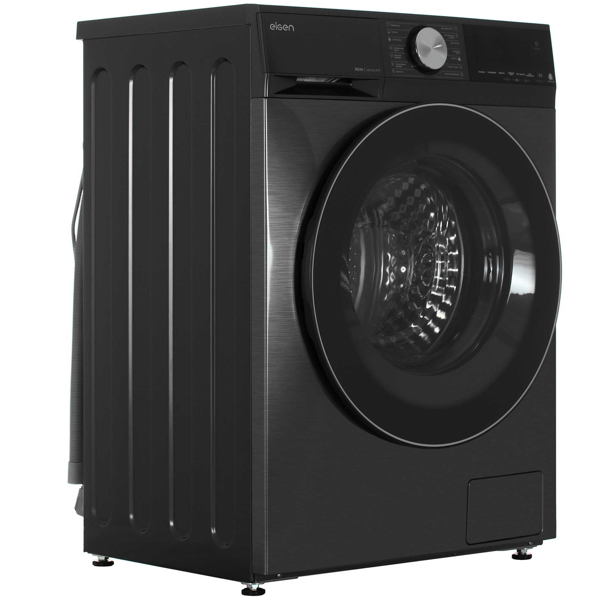 9162440 Стиральная машина Eigen Rein C series M1 серый STDN-0122739 - Вид №2