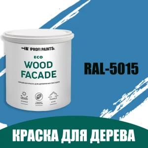 Краска по дереву для наружных работ без запаха Profipaints Eco Wood Facade 0.9л RAL-5015