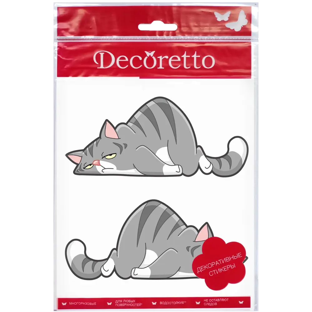 Наклейка Нет сил 17x23 см Santreyd STLM-2187032 - Вид №2