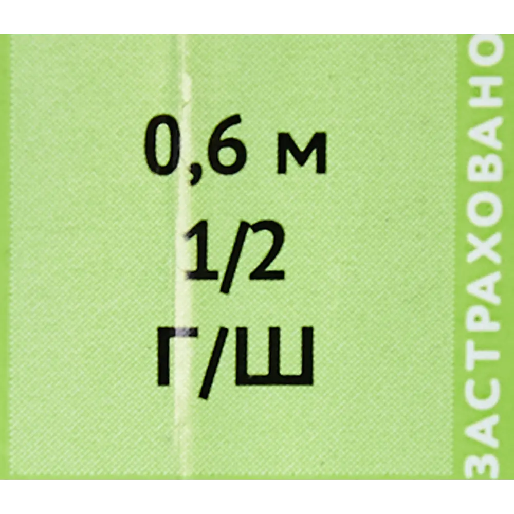 Гибкая подводка для воды ДТРД 60 см x 1/2" наружная-внутренняя резьба STLM-2014236 - Вид №3
