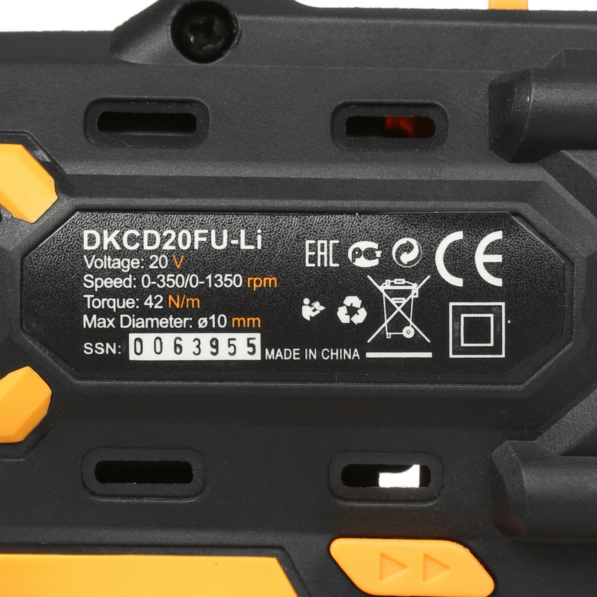 Дрель-шуруповерт DEKO DKCD20FU-Li 063-4175 MAX 20V 5325057 STDN-0128895 - Вид №2