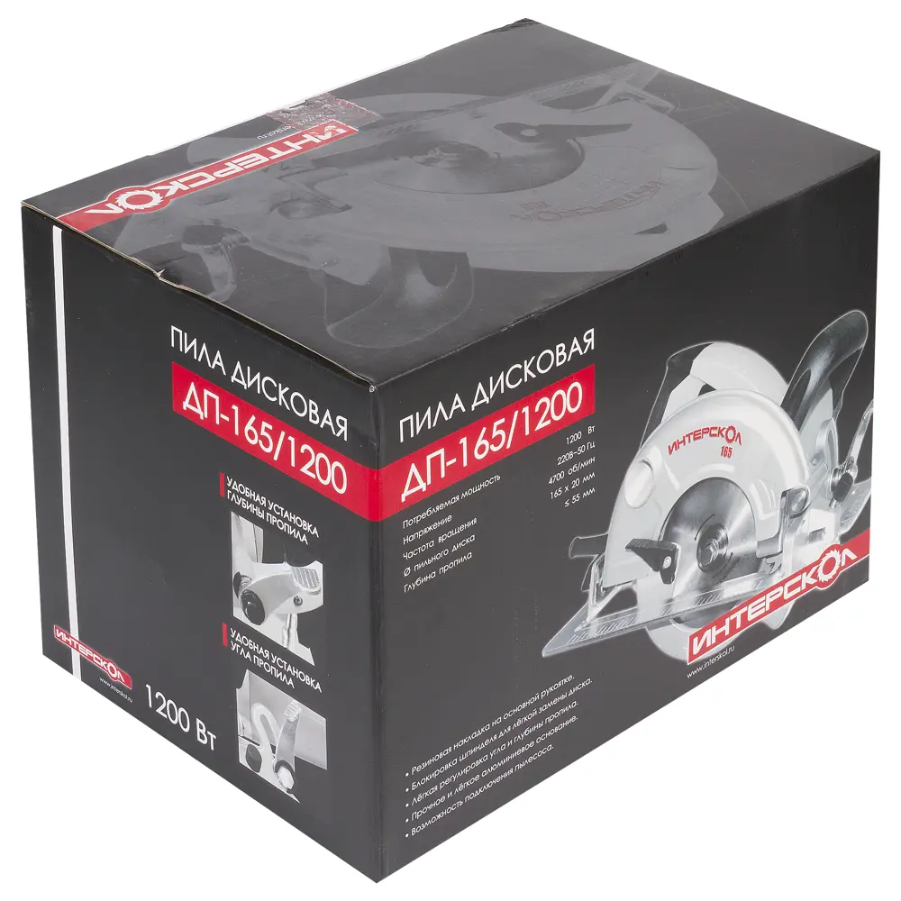 Циркулярная пила Интерскол ДП-165/1200М с мощным двигателем 1200 Вт 13059685 STLM-0002743 - Вид №4