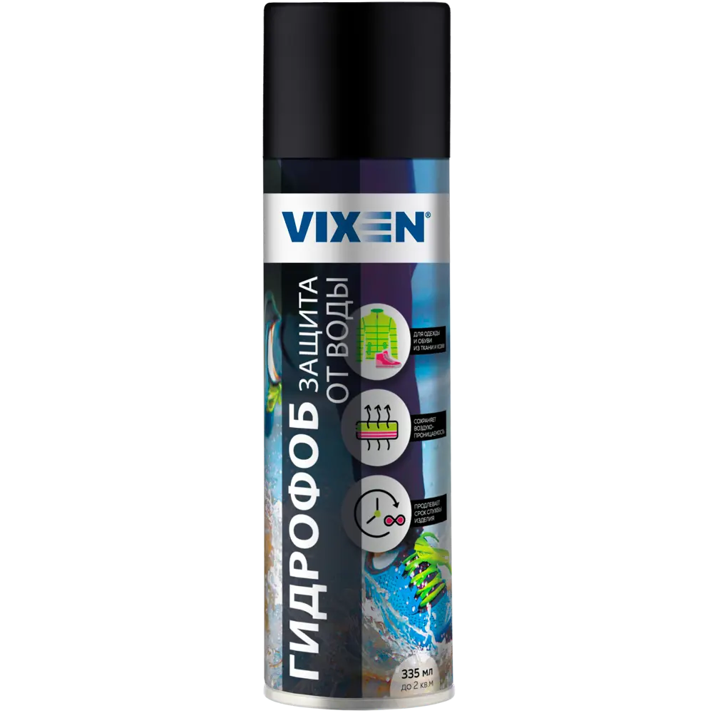 Гидрофобная защита от воды Vixen 335 мл STLM-2094601