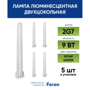 Набор ламп люминесцентных двухцокольных Feron EST9 1U 2G7 11W 4000K белый 5 шт