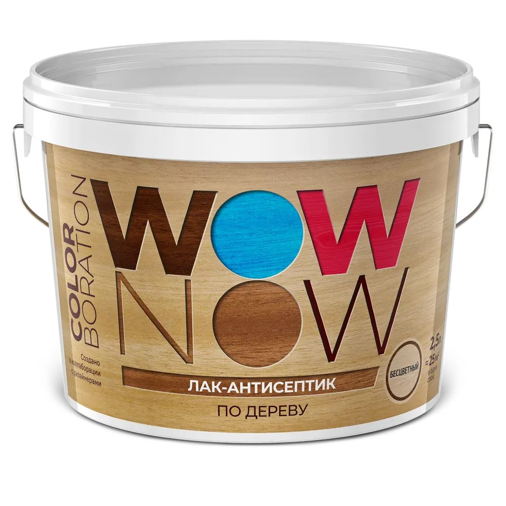 WOW NOW Лак-антисептик с воском для дерева бесцветный 2.5 л 84871631 STLM-0056667 - Вид №1
