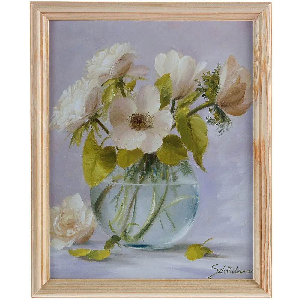 Постер в раме 20х25 см «Цветы» Santreyd STLM-2017948