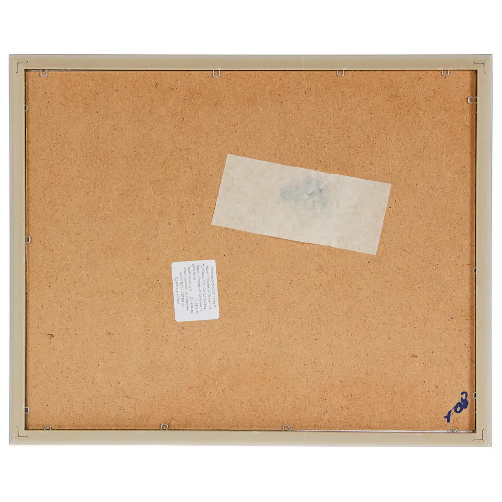 Постер в раме 24х30 см «Стиль» Santreyd STLM-2078626 - Вид №2