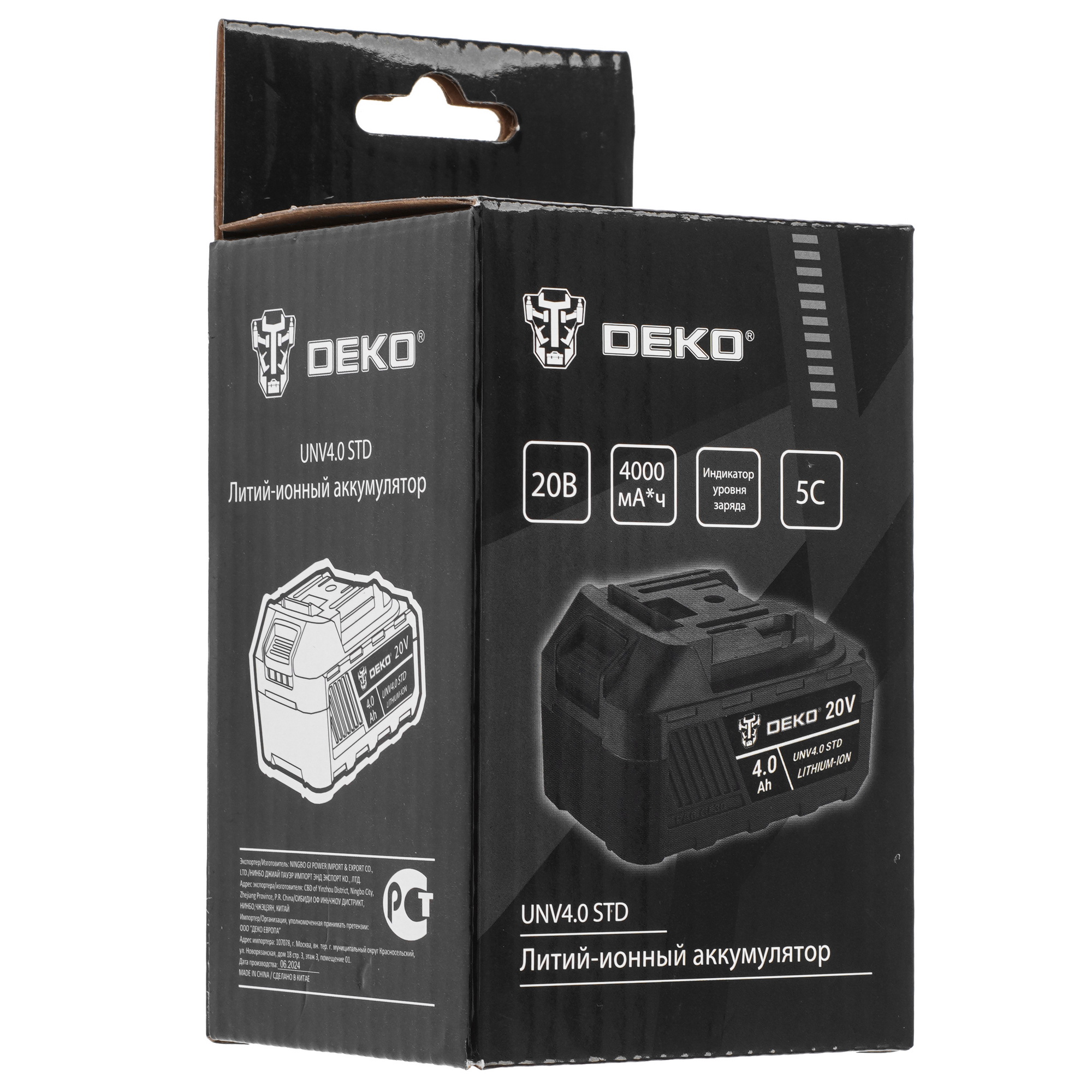 Аккумулятор DEKO UNV4.0 STD UNV 20V 5607601 STDN-0069997 - Вид №5