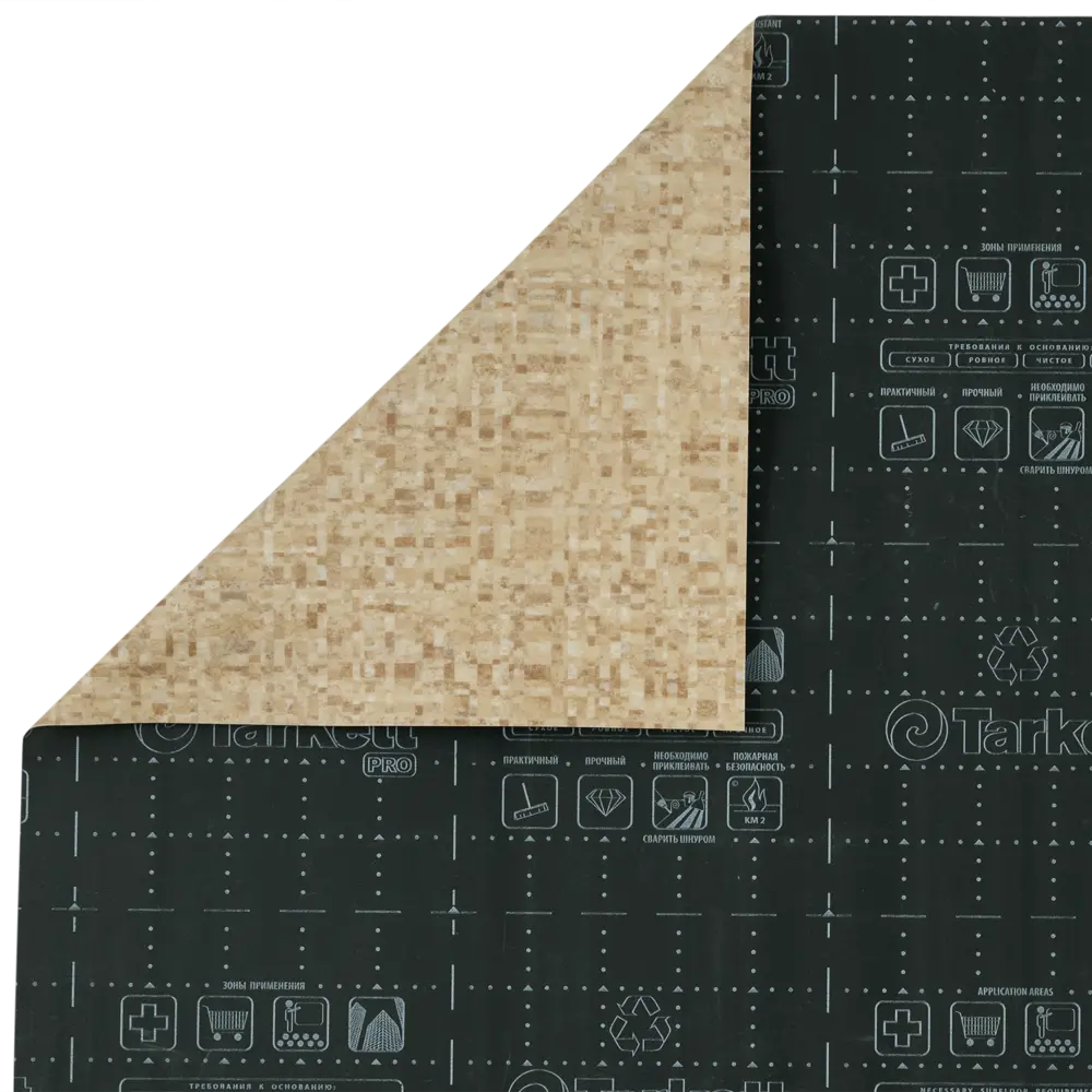 Линолеум Sprint Pro Tweed 2, 32 класс, 3 м Tarkett STLM-2157559 - Вид №3