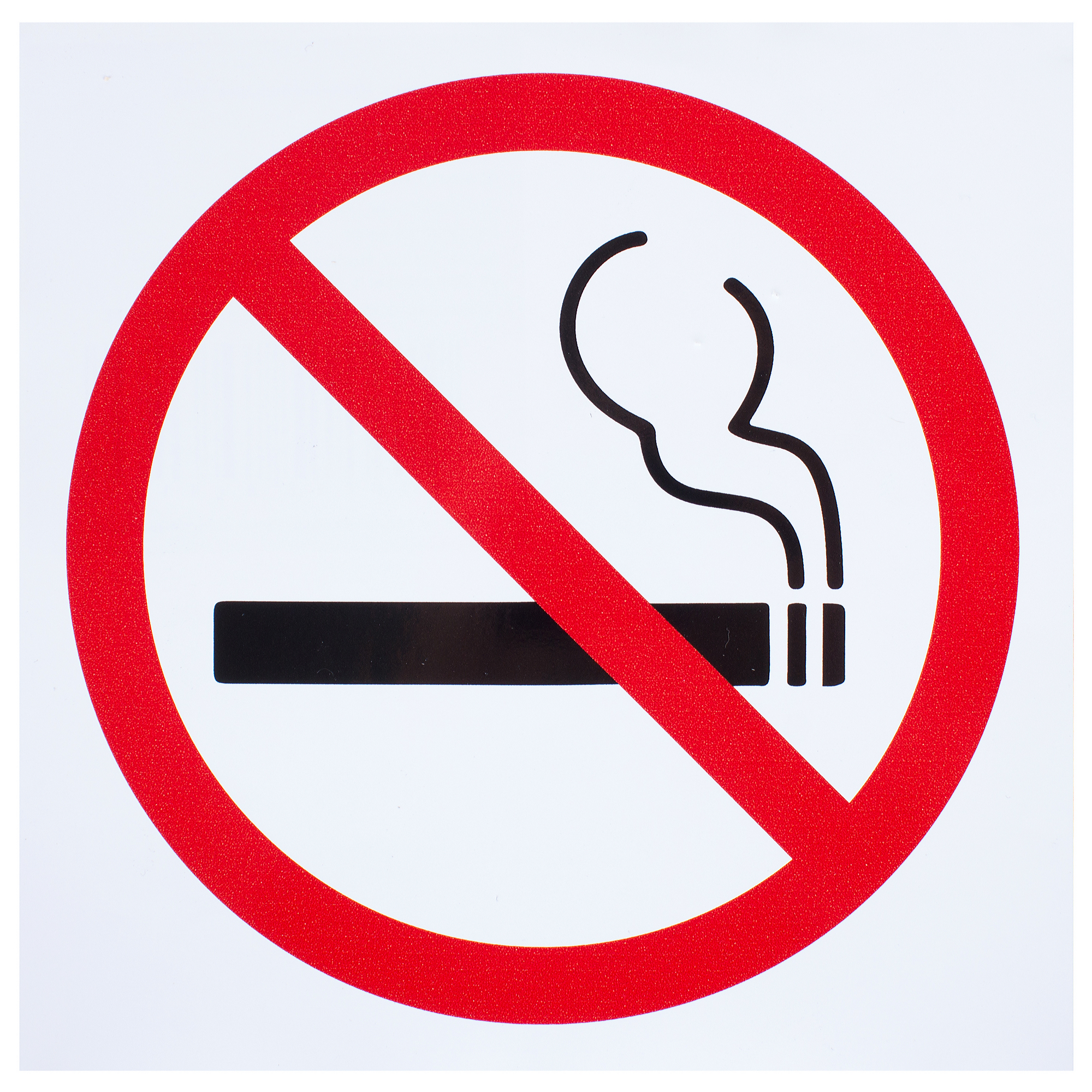 18203877 Наклейка большая «Не курить» STLM-0009991 DUCKANDDOG