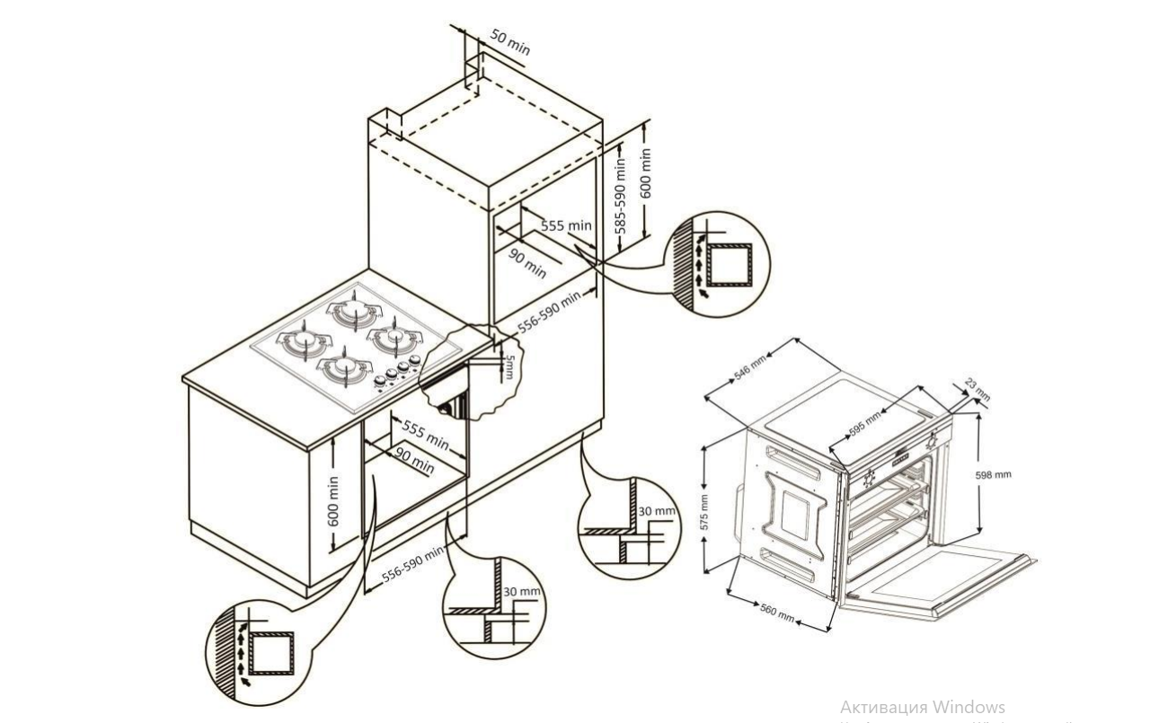 9224962 Электрический духовой шкаф HOLBERG HEO 6781TW белый STDN-0095080 - Вид №5
