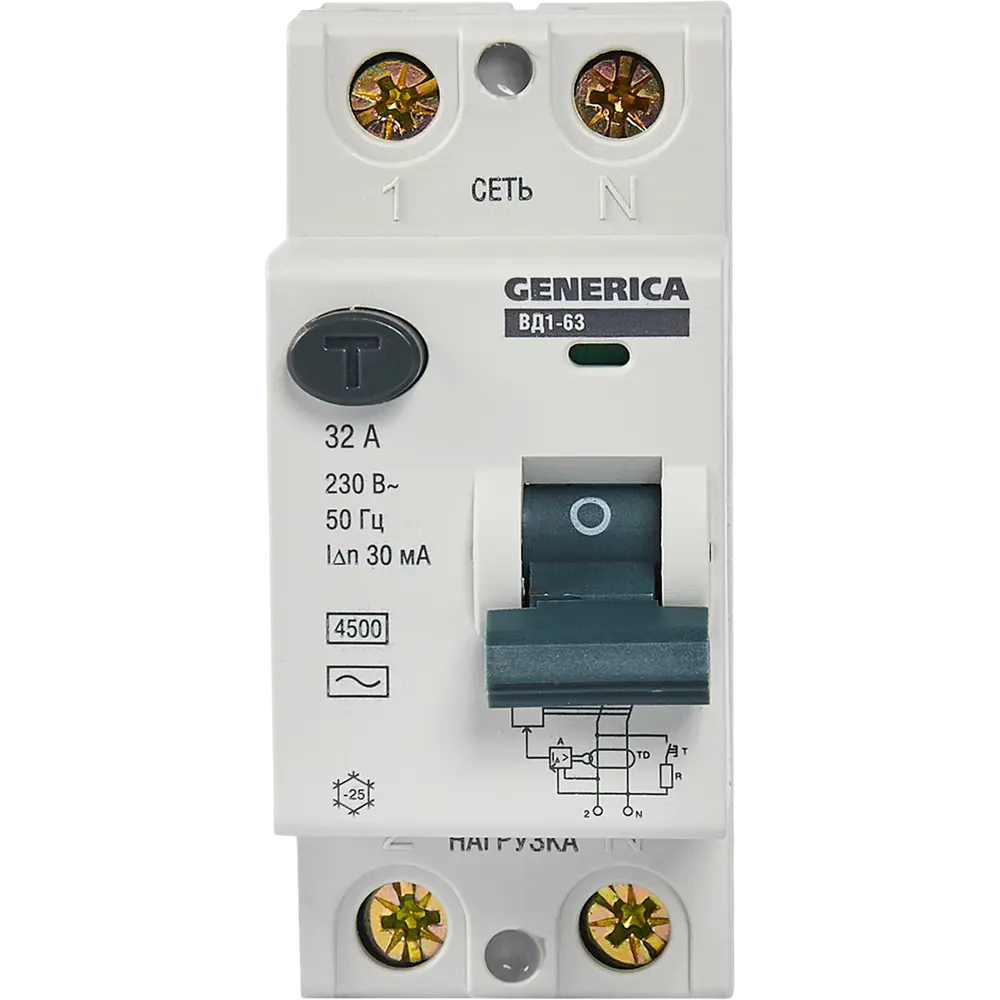 УЗО Generica ВД1-63 2P 32А - защита от токов утечки 84798342 STLM-0055301 - Вид №1